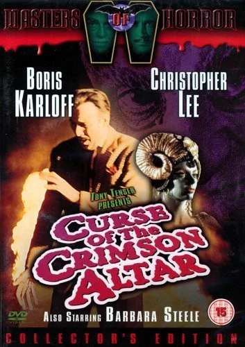 DVD Cover (UK)