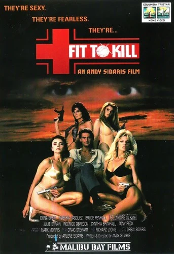 Theatrical Poster
