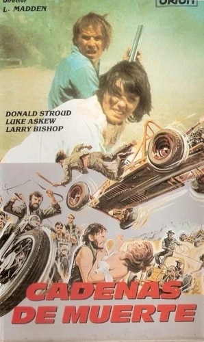 VHS Cover (Spanish)