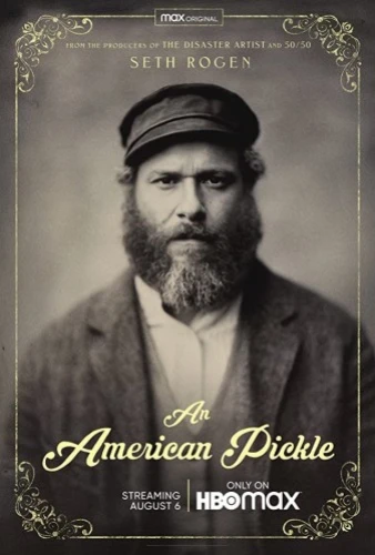 Theatrical Poster