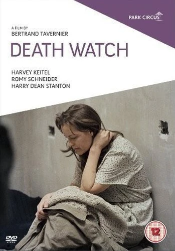DVD Cover (UK)