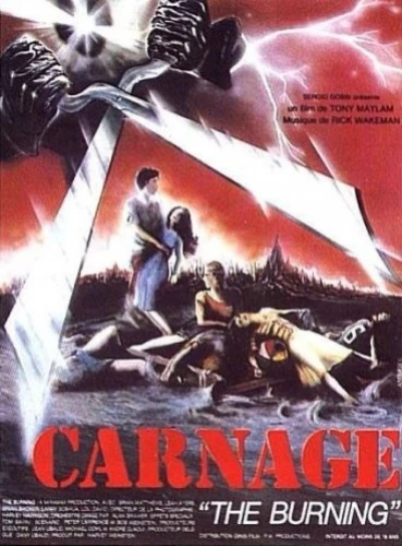 Theatrical Poster (France)