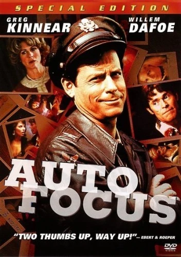 DVD Cover (Sony Home Entertainment)