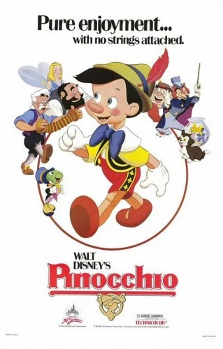 Theatrical Poster (USA)