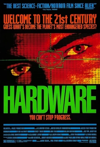 Theatrical Poster (USA)