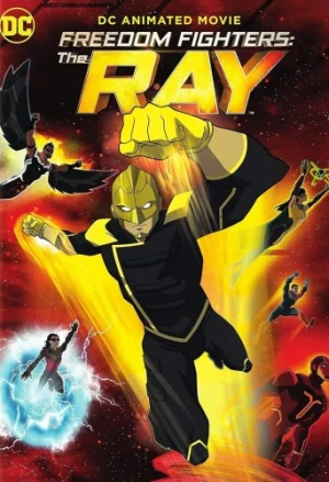 DVD Cover (Warner Brother)