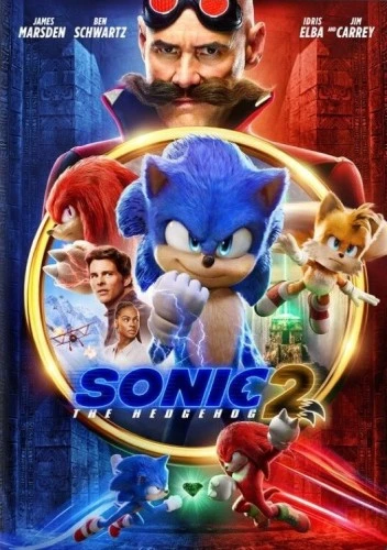 DVD Cover (Paramount)