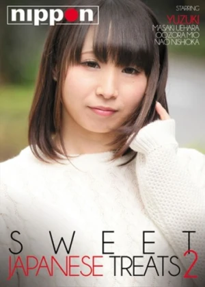DVD Cover (Nippon)