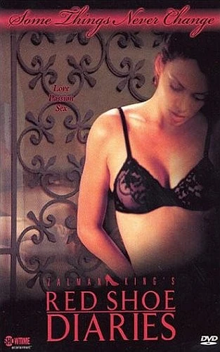 DVD Cover (Showtime Entertainment)