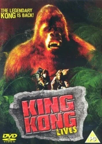 DVD Cover (Australia)