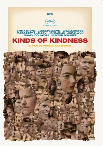 DVD Cover (Fox Searchlight)