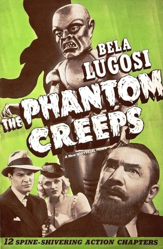 Theatrical Poster (USA)