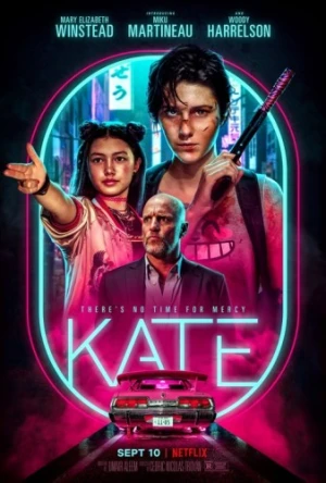 Theatrical Poster
