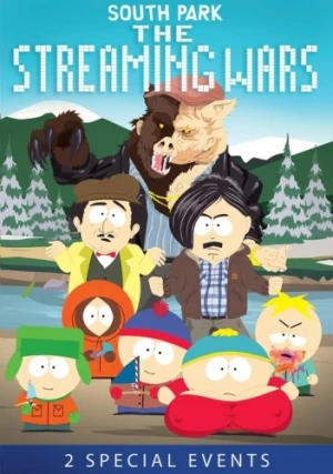 DVD Cover (Paramount)