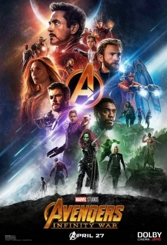 Theatrical Poster (USA)