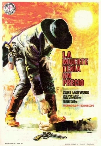 Theatrical Poster (Spanish)