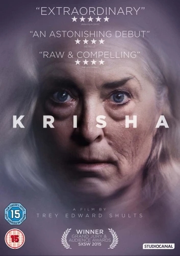 DVD Cover (UK)