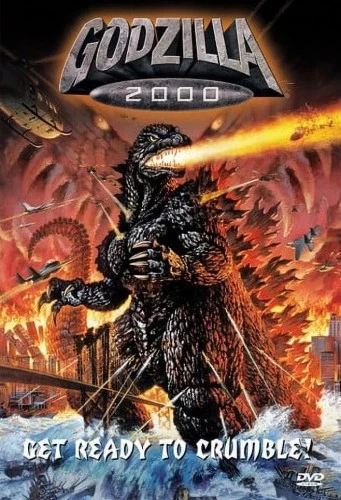 DVD Cover (Sony Home Entertainment)