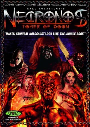 DVD Cover (Troma Entertainment)