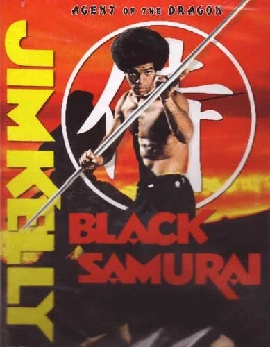 DVD Cover (Rising Sun Productions)