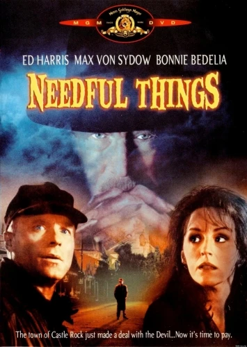 DVD Cover (Metro-Goldwyn-Mayer)