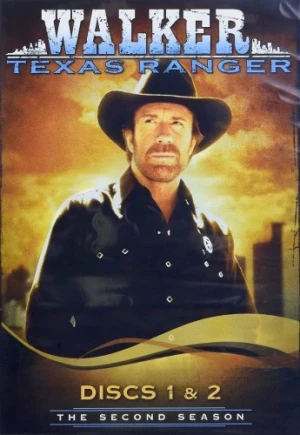 DVD Cover (Paramount)