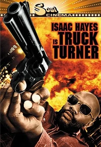DVD Cover (Metro-Goldwyn-Mayer)