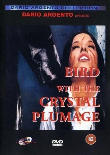 DVD Cover (UK)