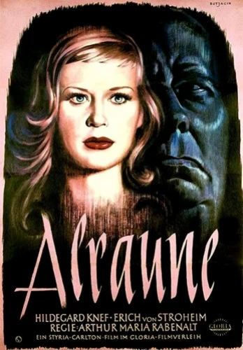 Theatrical Poster (Germany)