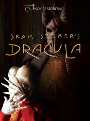 DVD Cover (Sony Home Entertainment Collector's Edition)