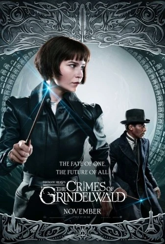 Theatrical Poster (USA)
