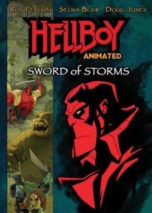 DVD Cover (Anchor Bay)