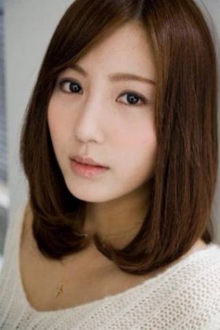 Erina