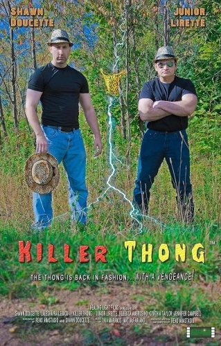 Theatrical Poster