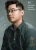 Meng-Ju Shieh