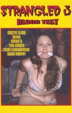 VHS Cover (W.A.V.E. Productions)