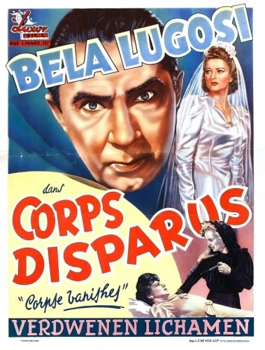 Theatrical Poster (Germany)