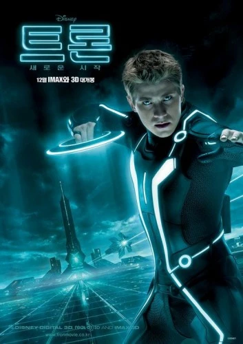 Theatrical Poster (Korea)