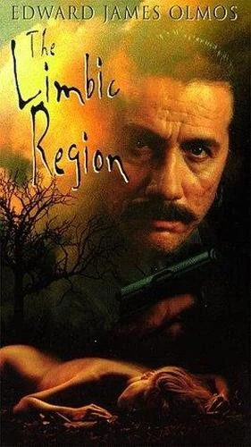 VHS Cover (Metro-Goldwyn-Mayer)