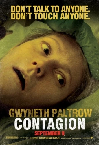 Theatrical Poster
