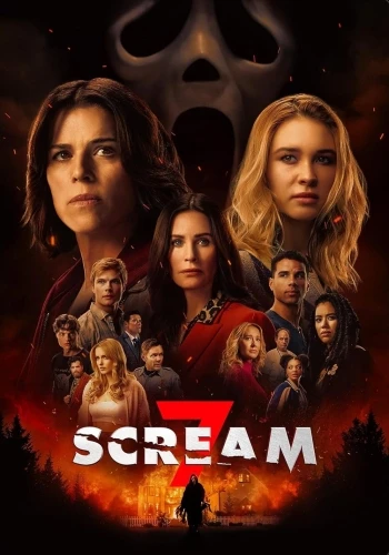 DVD Cover (Paramount)