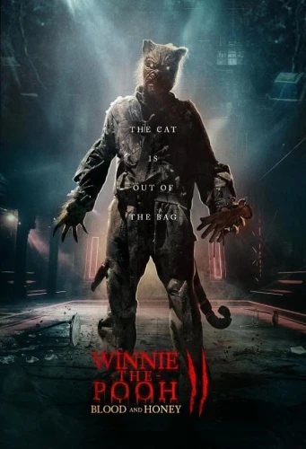Theatrical Poster (USA)