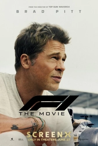 Theatrical Poster (USA)