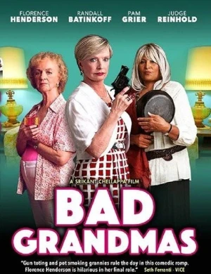 DVD Cover (Parade Deck Films)