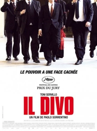 Theatrical Poster (France)