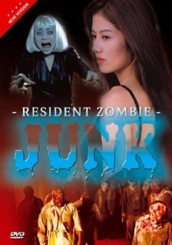 DVD Cover (BEST)
