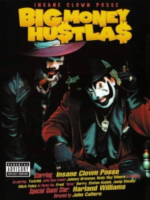 DVD Cover (Phase 4 Films)