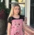 Kyndall Hamilton
