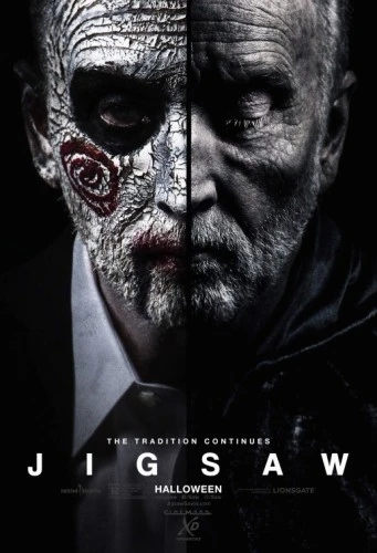 Theatrical Poster (USA)