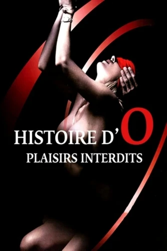 Theatrical Poster (France)